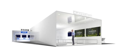 智能家居設(shè)備 開(kāi)啟智慧生活新篇章