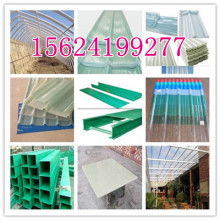 四會市城中區(qū)中輝建材制品廠 高品質(zhì)外墻保溫建筑材料的專業(yè)生產(chǎn)與銷售